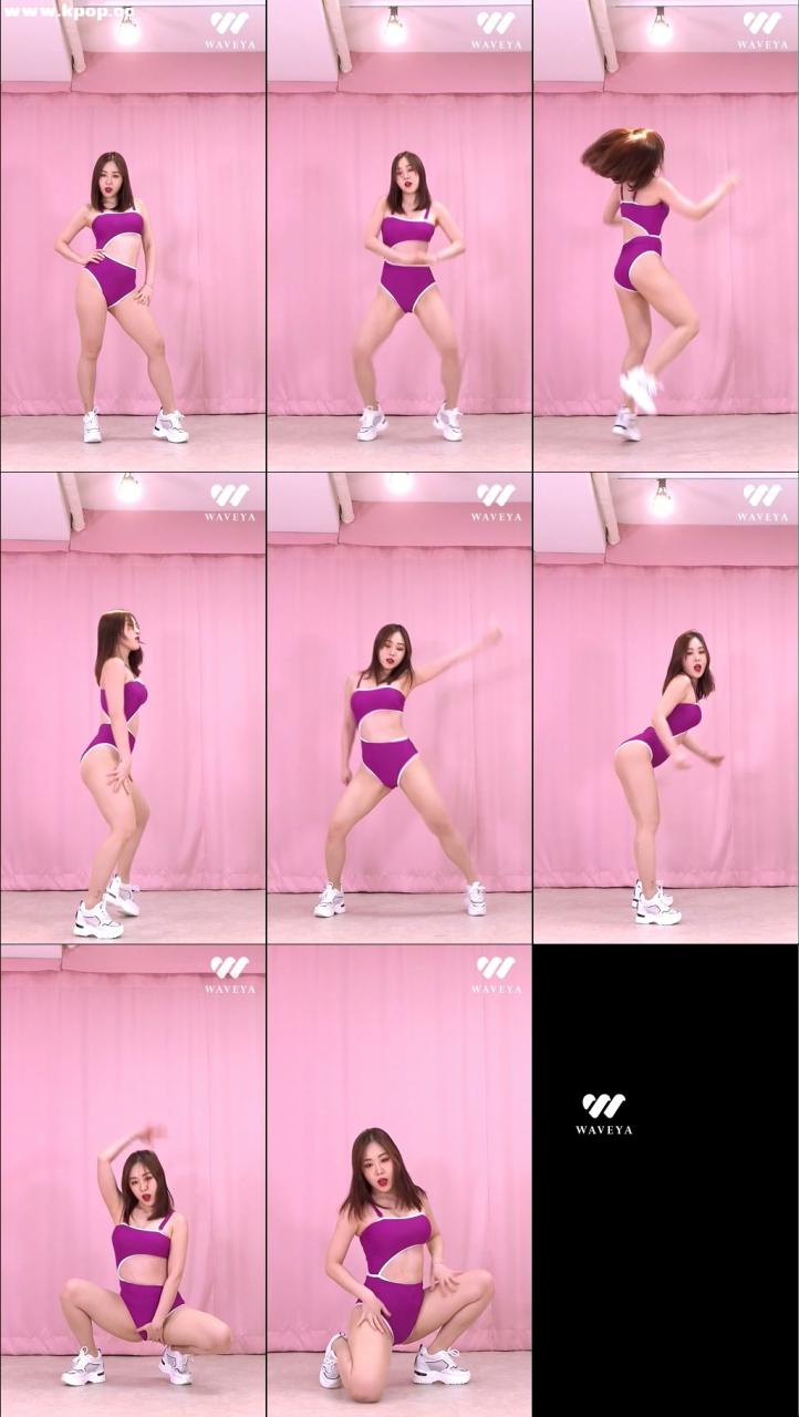 [입덕직캠] 모노키니 입고 살 빠지는 춤  Megan Thee Stallion – Body  Waveya Ari 웨이브야 아리  cover dance – #0665插图1