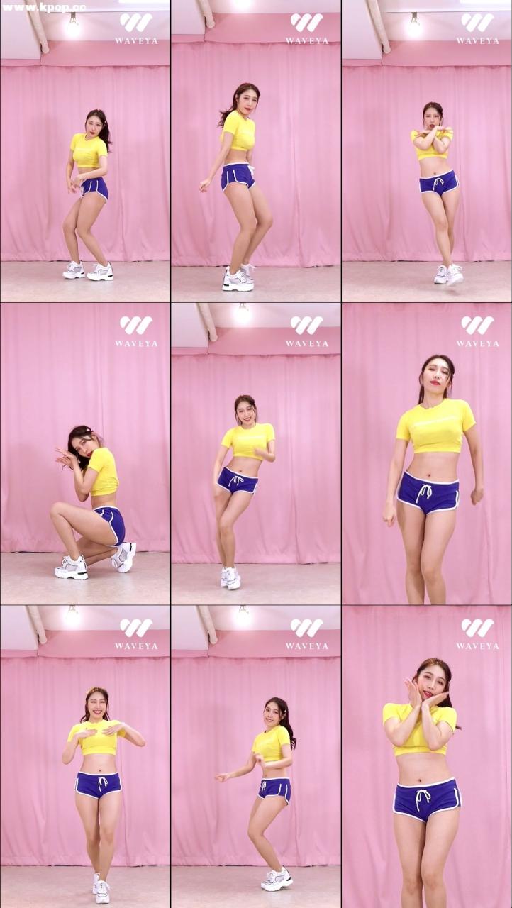 [입덕직캠] TWICE(트와이스) Alcohol-Free 알콜프리 Dance Cover Waveya MiU 미유 – #0690插图1