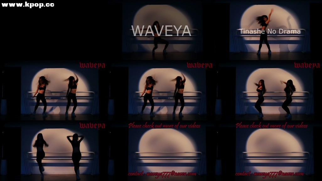 Tinashe – No Drama Teaser Waveya – #0431插图1