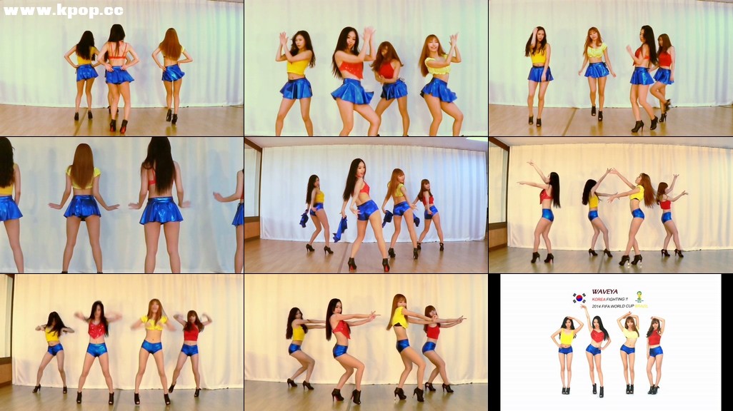 Waveya Shakira – La La La (Brazil 2014 World cup) Choreography Ari – #0150插图1