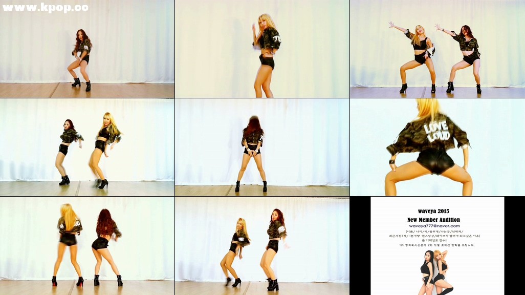 Waveya 4MINUTE 포미닛 CRAZY 미쳐 cover dance – #0173插图1