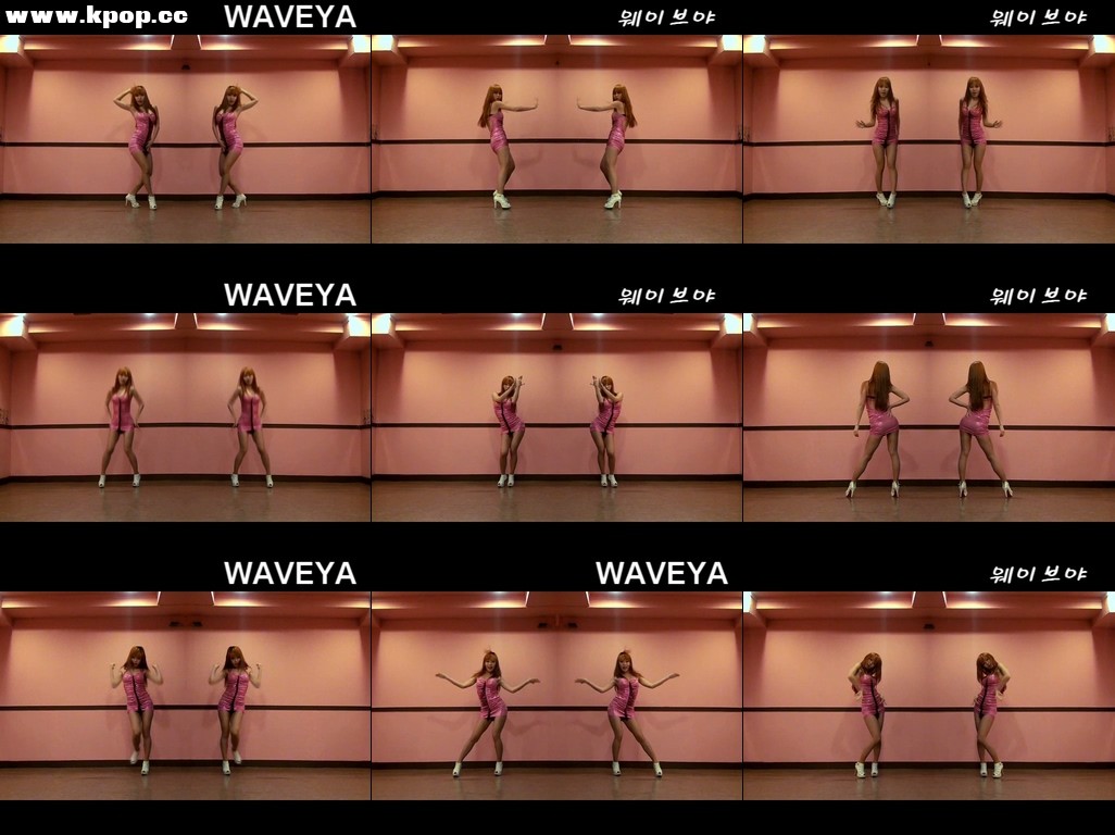 waveya Ari – 4minute Mirror Mirror 거울아 거울아 HyunA kpop Cover dance – #0057插图1