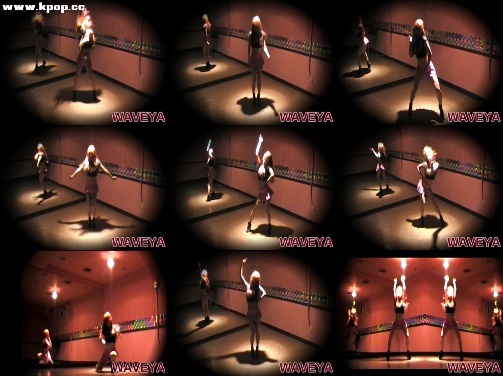 Waveya Ari 웨이브야 아리 – (Seo In Young) 서인영 Into The Rhythm cover sexy dance – #0073插图1